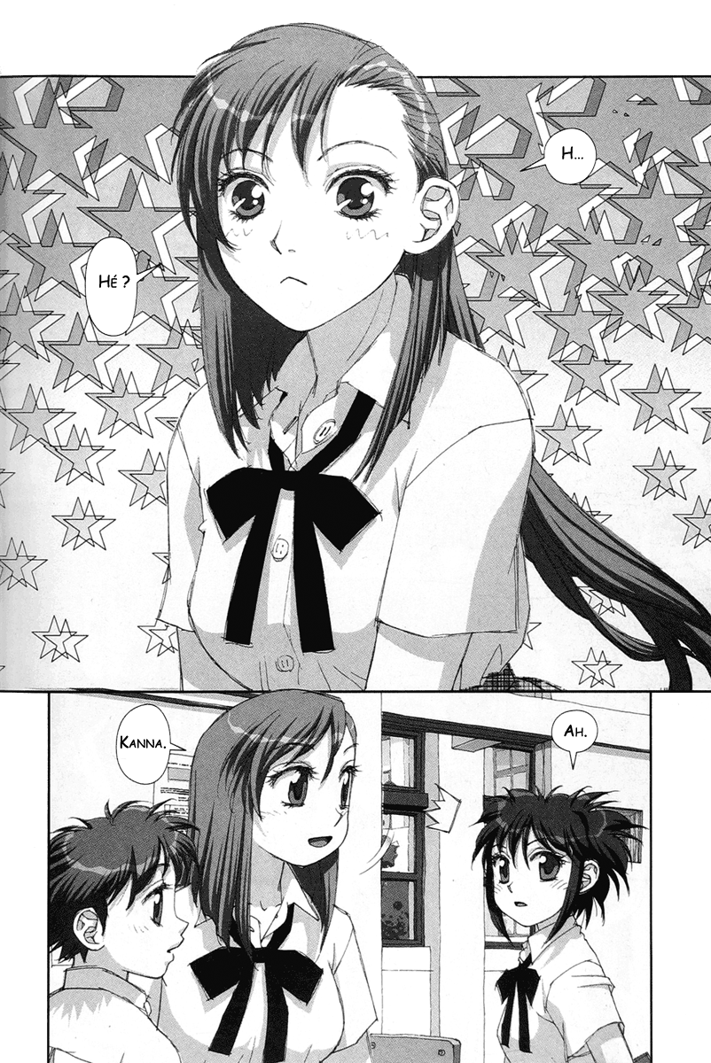 img Boku no Futatsu no Tsubasa 26